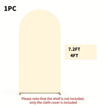 6英尺/6.6英尺/7.2英尺婚礼拱门装饰背景，适用于婚礼、派对的拱形背景，多种颜色可选，双面弹力布拱形背景（不含拱门支架） - 彩色 - 查看 26