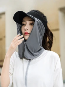 3件套户外徒步骑行钓鱼防蚊防紫外线面罩防晒帽，春夏款 - 彩色 - 查看 8