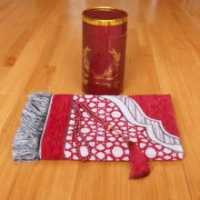 New 70*110cm Beaded Carpet Blanket In Gift Box, Portable Travel Rug Mat - 1PC - View 5