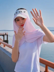 1件装户外徒步骑行钓鱼防蚊防紫外线面罩遮阳帽，春夏款 - 彩色 - 查看 5