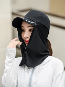 3件套户外徒步骑行钓鱼防蚊防紫外线面罩防晒帽，春夏款 - 彩色 - 查看 9