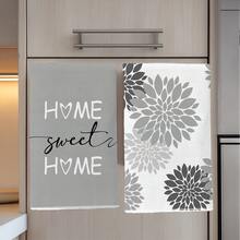 2pcs Simple Gray Geometric Petal "Sweet Home" Pattern Kitchen Towels, Soft Polyester Material Dish Cloths, Suitable For Kitchen Decor, Cleaning, Holiday Party Decoration, Kitchen & Bathroom Essentials, Home Decor, Housewarming Gift - Multicolor - View 7