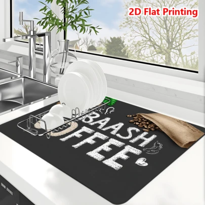 1/10片装咖啡豆图案2D印花吸水防滑隔热垫，超强吸水隔热垫，适用于咖啡机和咖啡桌装饰