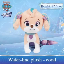 Spin Master Spin Master Đồ chơi nhồi bông Paw Patrol 22cm - Rocky, Sky, Marshall, Zuma, Rubble thuộc series Cứu hộ dưới nước | Đồ chơi thú nhồi bông mềm mại cỡ trung bình, thích hợp làm quà tặng cho trẻ em từ 3 tuổi trở lên. - Nhiều màu - Xem 3