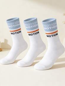 3双字母印花中筒袜，抗菌防臭透气 - 白色 - 查看 2