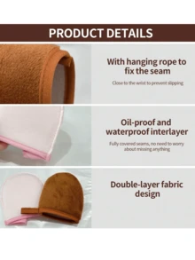 2/1只可重复使用可清洗美容手套，适用于涂抹身体乳、美黑产品、面霜、防晒霜、保湿霜、按摩工具 - 查看 5