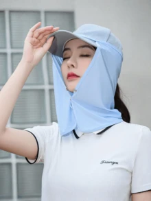 3件套户外徒步骑行钓鱼防蚊防紫外线面罩防晒帽，春夏款 - 彩色 - 查看 7