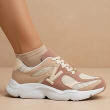Vizzano Women's Streetwear Chunky Flatform Sneakers - Comfortable, Soft, Stylish, Casual, Original - 鏽棕色 - 查看 2