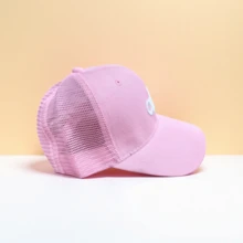 男女通用刺绣棒球帽，时尚卡车帽，适合男士和女士，钓鱼帽 - 彩色 - 查看 1