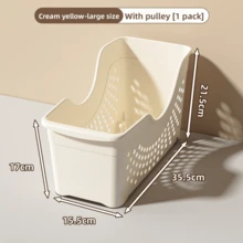 1pc/2pcs Set Ivory Sliding Storage Basket, Breathable Organizer Box For Under Sink, Kitchen Cabinet, Bathroom, Office, Ideal Mother's Day Gift - White [Large Size] - View 12