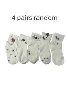 4 đôi tất thể thao thường ngày in hình chú chó hoạt hình màu trắng ngẫu nhiên, thoáng khí và thấm hút mồ hôi. - Nhiều màu - Xem 5
