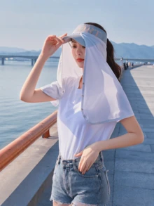 3件套户外徒步骑行钓鱼防蚊防紫外线面罩防晒帽，春夏款 - 彩色 - 查看 1