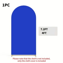 6英尺/6.6英尺/7.2英尺婚礼拱门装饰背景，适用于婚礼、派对的拱形背景，多种颜色可选，双面弹力布拱形背景（不含拱门支架） - 彩色 - 查看 23