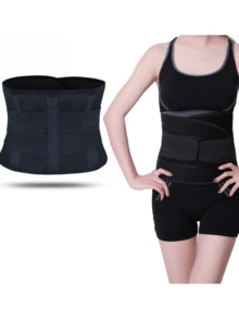 Adjustable Waist Trainer, Breathable Sweat Enhancing Waist Trimmer With Back Support - Multicolor - View 7