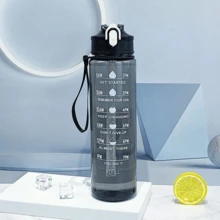 1 bình nước PC dung tích lớn 750ml, cốc có ống hút di động dành cho thể thao và tập luyện, thích hợp sử dụng tại nhà, ngoài trời và du lịch. - Trong sáng - Xem 6