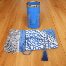 New 70*110cm Beaded Carpet Blanket In Gift Box, Portable Travel Rug Mat - 1PC - View 7