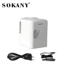 SOKANY 21024 Car Mini Fridge Portable Cooler/Warmer Box, 4L Capacity, Cooling 5℃/Heating 50℃, Dual Use For Car/Home/Office/Dorm, Ideal Gift For Friends - White - View 12