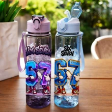 1个750毫升儿童水壶，可爱有趣的67元素设计，防漏吸管杯，幼儿园水壶，大容量运动水壶，夏季 - 彩色 - 查看 4