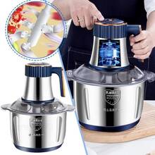 Food Processor,5-Speed Electric Food Chopper,Meat Grinder 5L(20Cups) With Two 6-Blade Sets,500W Powerful Vegetable Chopper Used For Dough Mixing,Meat, Nuts, Fruits, Garlic And Vegetables - Xem 11