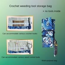 1个乙烯基剥离工具架,用于整理DIY工艺用品、毛线针等,多功能悬挂式收纳袋,适用于缝纫、编织、刺绣配件,家居收纳整理架,壁挂式展示盒 - 海浪款收納袋 - 查看 14