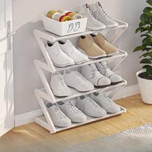 4-Tier Z-Shaped Shoe Rack, Durable Plastic Freestanding Storage Shelf, Curved Design, Multi-Functional Storage Rack, Easy To Assemble Floor-Standing Shoe Rack, No Tools Required, Compact Design, Suitable For Living Room Or Dorm, Stackable Space-Saving, Shoe Box, Vertical Shoe Rack - Multicolor - View 8