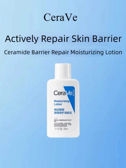 CeraVe Soothing Skin Ceramide Barrier Repair Moisturizing Cream (C Cream) & Body Lotion
