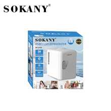 SOKANY 21024 迷你車用冰箱，4L 靈活容量，可冷至 5°C / 加熱至 50°C，12V 車用與 220V 家用雙電壓，一鍵冷/熱切換，適合公路旅行、辦公室、居家、宿舍，實用且完美的送禮選擇 - 白色 - 查看 10