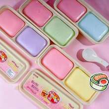 1 pieza Exquisita nueva caja de bento suave y de rebote lento de dos tonos, textura suave y delicada, juguete sensorial, adecuado como regalo de vacaciones, cumpleaños, Eid o artículo promocional - Multicolor - Ver 4