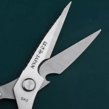 Kitchen Scissors Multi-Functional Stainless Steel Household Scissors For Cutting Chicken And Fish Special Shears - A-silver - View 4