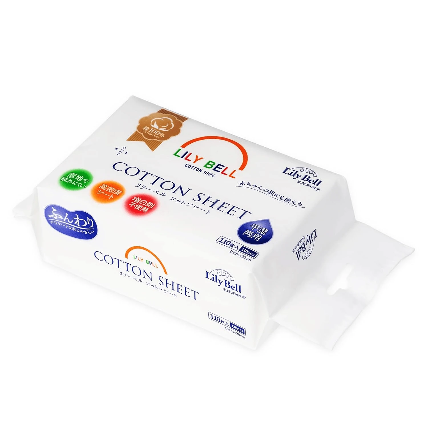 110 khăn giấy mặt dùng một lần mềm mại 100% cotton, phù hợp cho da nhạy cảm, có thể dùng ướt hoặc khô. - 110 cái - Xem 1