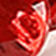 紅色