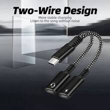高品质 Type-C 转 Type-C 二合一音频适配器线，即插即用，无需驱动，便携实用，适用于宿舍、汽车、家庭等多种场景，兼容 15/15 Pro/16/16 Pro/17/17 Pro 等机型。 - 彩色 - 查看 3