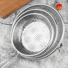 Écumoire premium en acier inoxydable avec manche en bois - Cuillère de cuisson à maille fine, convient pour la préparation des aliments et l'égouttage de l'huile - Choix idéal pour les pâtes et les nouilles, parfait pour les cuisines domestiques et les restaurants - Multicolore - Voir 5