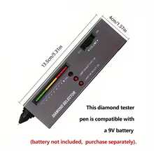 1支专业便携式钻石测试笔 - 不含电池（含皮套），方便耐用，用于测量钻石密度和硬度 - 彩色 - 查看 2
