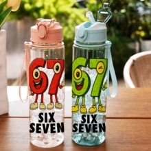 1个750毫升儿童水壶，可爱有趣的67元素设计，防漏吸管杯，幼儿园水壶，大容量运动水壶，夏季 - 彩色 - 查看 3