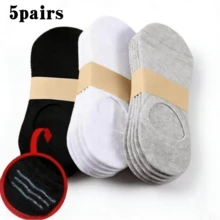 5 Pairs Black Breathable Low-Cut Casual Boat Socks For Men, Thin Pure Cotton Invisible Socks For Travel & Summer - Multicolor - View 15