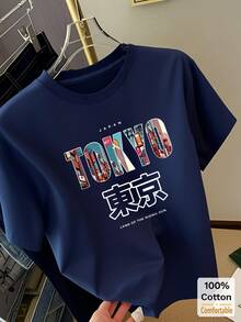 藏青色