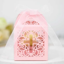 25pcs Cute Cross Gifts Boxes With Ribbons, Candy Boxes, Gift Favor Boxes For Shower Baptism First Communion Eid Mubarak Party Decorations Supplies Favors - 25pcs - View 6