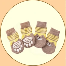 4只装宠物可爱袜子，狗狗鞋袜，宠物爪子保护套，防抓家具，秋冬季保暖，户外可穿，防滑透气 - 彩色 - 查看 3