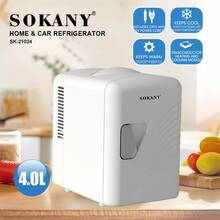 SOKANY 21024 迷你車用冰箱，4L 靈活容量，可冷至 5°C / 加熱至 50°C，12V 車用與 220V 家用雙電壓，一鍵冷/熱切換，適合公路旅行、辦公室、居家、宿舍，實用且完美的送禮選擇 - 白色 - 查看 1