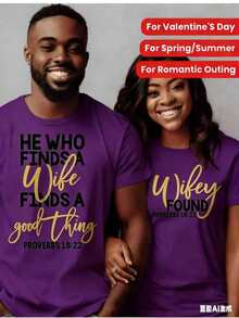 Couple Shirts Valentine's Day Gift For Husband And Wifewith  Inspirational Proverbs Print "He Who Finds A Wife" & "Ye Shall Find A Good Thing," - 紫色 - 查看 2