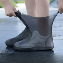 加厚乳膠防水鞋套 耐磨防滑可重複使用雨鞋套 男女通用 通勤上學 騎單車 露營 戶外雨天防護 - 彩色 - 查看 6
