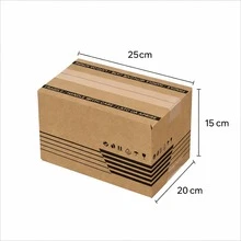 Box Mailers - 20 Pcs - View 2