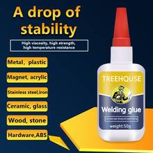 TREEHOUSE Heavy Duty Welding Adhesive Super Glue, Waterproof Shock-Resistant Multi-Material Bonding Glue Suitable For Metal, Glass, Plastic, Shoe Repair - Welding Agent - View 10
