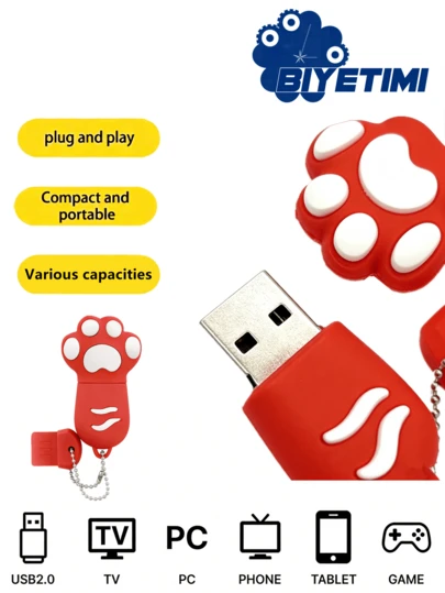  Biyetimi 猫爪图案 64GB 红色卡通 U 盘，附赠钥匙扣，8GB 创意儿童礼物 U 盘