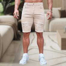 Men's Slim Fit Ripped Denim Shorts, Destroyed Style, Premium Fashion Line, Original Factory Outlet. Colors: Dark Black, Medium Black, Light Black, White, Beige, Yellow, Red - 米色 - 查看 5