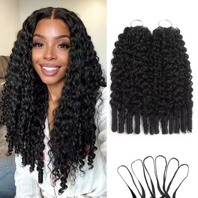 Feather Crochet Hum…