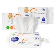 110 khăn giấy mặt dùng một lần mềm mại 100% cotton, phù hợp cho da nhạy cảm, có thể dùng ướt hoặc khô. - 110 cái - Xem 4