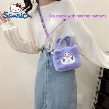 SANRIO （已授权）1个毛绒手提包 Cinnamon&Melody 卡通动漫手提包，俏皮斜挎包，日常通勤化妆包，无需熨烫护理，女士四季通用小钱包 - 查看 17