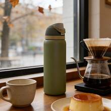 0wa Laa Light Brown Water Bottle 32oz, 945ML, With Straw, Heat Preservation Time More Than 24 Hours, Cold And Hot Water Can Be Insulated, Can Make Coffee, Frozen Drinks, Exquisite Workmanship, Suitable For Camping, Work, Indoor And Outdoor Use. - 棕色 - 查看 5